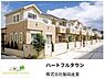 その他：品質は耐震・耐風・劣化対策など6項目を取得。「万一の時でも大切な家族と財産をしっかりと守る」安心・安全な住まいづくりが、信頼を頂いています。