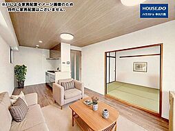 ラビデンス宝神