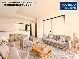 チサンマンション大治