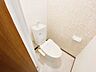 トイレ：●トイレ温水洗浄便座でトイレの後も快適に♪便座を温める機能もついていて、居心地良くてトイレから出られなくなるかも！
