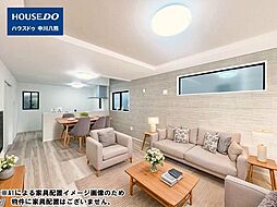 愛知県名古屋市中川区中須町字辻ノ上