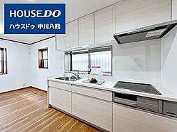 愛知県名古屋市中村区横井１丁目