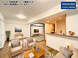 宝マンション白鳥