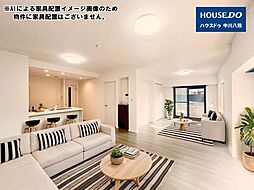 ダイアパレス白鳥公園西