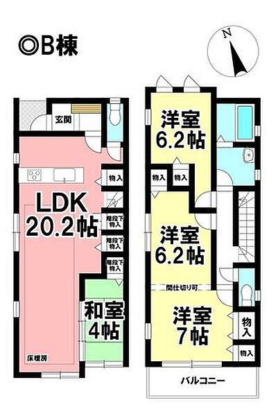 間取り：323000437242