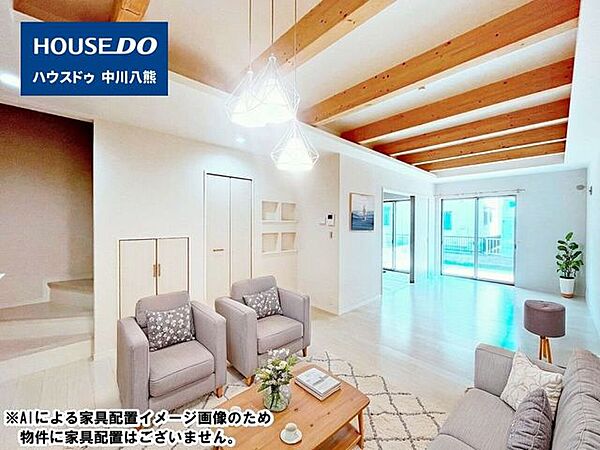 ※AIによる家具配置イメージ画像のため、物件に家具配置はございません。
