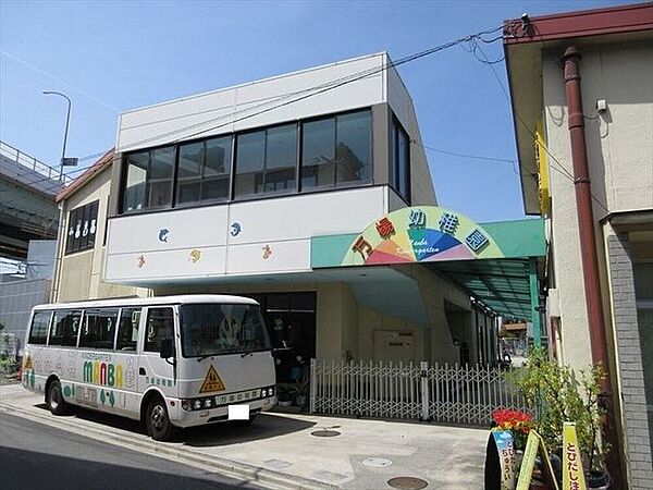 万場幼稚園■ 「よく遊び」運動機能の発達を補佐し、たくましい身体を作ります。「よく考えます」園生活から協力性、思いやりの大切さを大切にしています。 310m