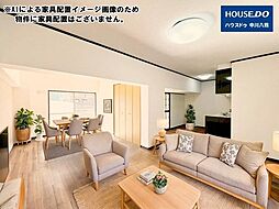 パールマンション金山