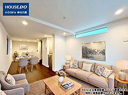 愛知県名古屋市中川区八熊２丁目