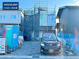 愛知県名古屋市港区西茶屋２丁目