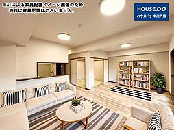 宝マンション日比野