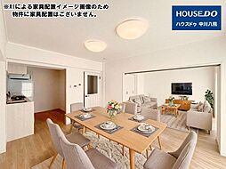 シーアイマンション第2瑞穂