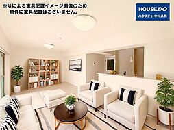 ユーハウス第3松原