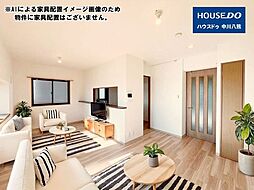 ラビデンス荒子川公園　II番館