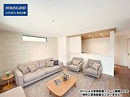 愛知県名古屋市中川区打出１丁目