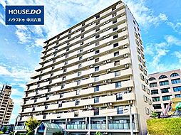 丸美ロイヤル港