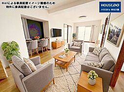 金屋公園サンハイツ