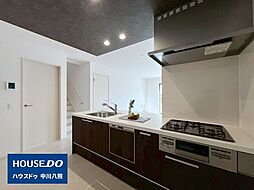 愛知県海部郡蟹江町桜２丁目