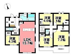 Livele Garden.S 新築戸建 津島市永楽町4丁目