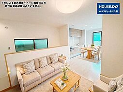 愛知県名古屋市中村区宿跡町３丁目