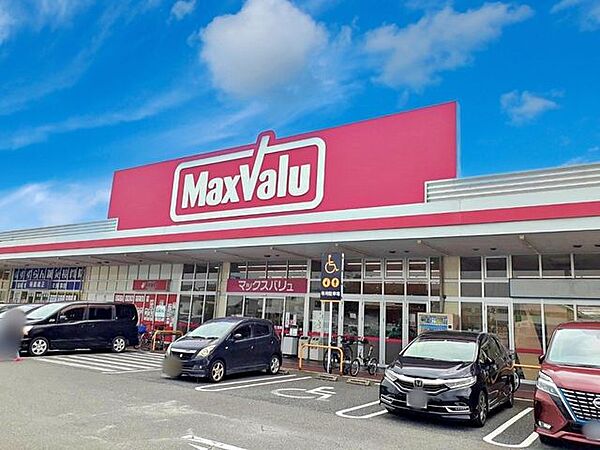 マックスバリュー昭和橋通店■便利な24時間営業のスーパー。「簡単・便利」をコンセプトにした冷凍食品コーナーの品揃えも豊富♪ 980m