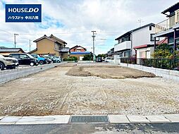 愛知県名古屋市港区東茶屋１丁目