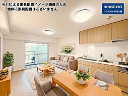 真栄マンション浮島