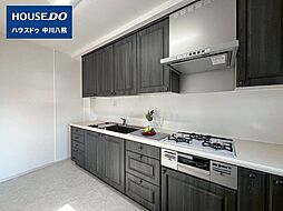 三旺マンション第3瑞穂