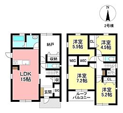 新築戸建 半田　全2棟