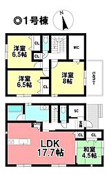 三重県鈴鹿市末広南１丁目