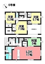 三重県鈴鹿市桜島町７丁目