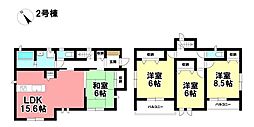 三重県松阪市五反田町３丁目