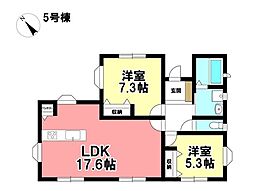 三重県松阪市五反田町３丁目