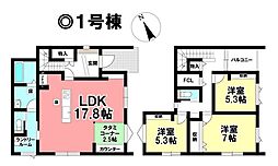 三重県津市森町