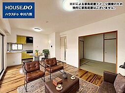 ファミリアーレ当知東