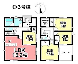 三重県亀山市羽若町