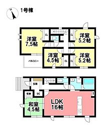 三重県亀山市山下町