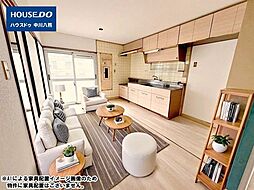 千代ヶ丘団地112号棟