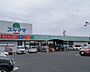 周辺：ドラッグスギヤマ大治店■医薬品・化粧品・日用雑貨などを取り扱っており、処方箋の受け取りも可能です。食品もあるので、とても便利ですね！ 940m
