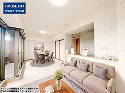 NDSマンション小碓