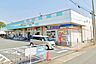 周辺：ナフコ不二屋当知店■食品や日用品の買い物に便利なスーパー♪「地元ならではの商品を積極的におすすめ」地産地消がナフコの特に大切にしているテーマです。 430m