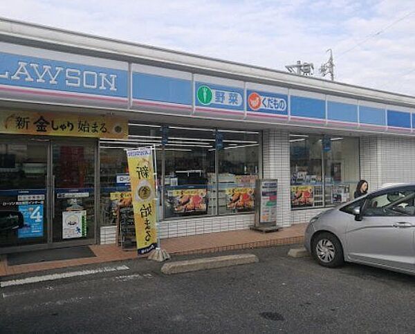 ローソン名古屋西インター店■「マチの”ほっ”とステーション」ローソン。Pontaカードなどがご利用いただけます！ 490m
