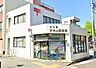周辺：名古屋天神山郵便局■「送る」「受け取る」はもちろん、郵便局では、みなさまのお金や保険のお悩みもトータルにサポートします。 670m