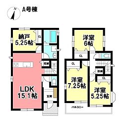 Heartful-Town 新築戸建 蟹江町源氏3丁目 全2棟