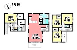 KEIAI 新築戸建 瑞穂区大喜町5丁目 全2棟
