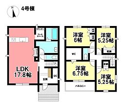 GRAFARE 新築戸建 中川区一色新町2丁目 全4棟