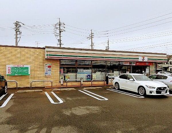 セブンイレブン名古屋名四町店■プライベートブランドの商品も充実した24時間営業の「セブンイレブン、いい気分」セブンイレブン。nanacoカードなどがご利用いただけます！ 260m