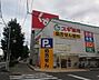 周辺：スギ薬局中川一色新町店スギ薬局中川一色新町店■スギ薬局は、来店ポイントに「スギポイント」が還元率1％で付与されます。 630m
