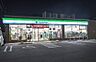周辺：ファミリーマート瑞穂弥富通四丁目店■時間営業のコンビニは生活環境に欠かせません♪Tカードなどがご利用いただけます！ 480m