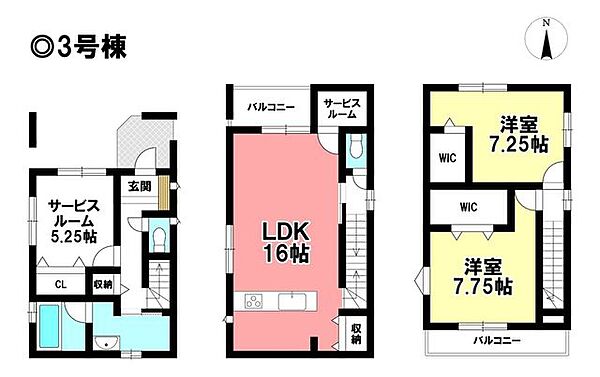 間取り：323000524709